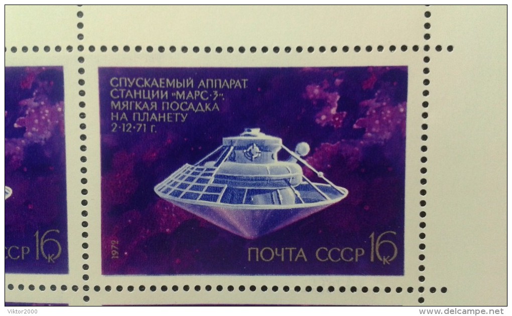RUSSIA 1972 MNH (**)YVERT 3827SPACE .bloc Of 4 - Europe