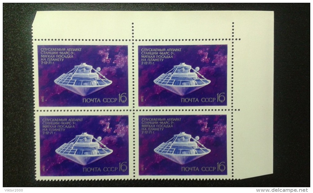 RUSSIA 1972 MNH (**)YVERT 3827SPACE .bloc Of 4 - Europe