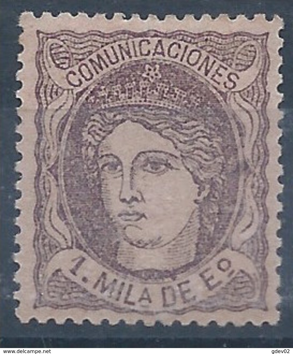 ES102CF-LA2635TO.España.Spain. Espagne.ALEGORIAS DE ESPAÑA .1870.(Ed 102**)  Con  Charnela - Unused Stamps