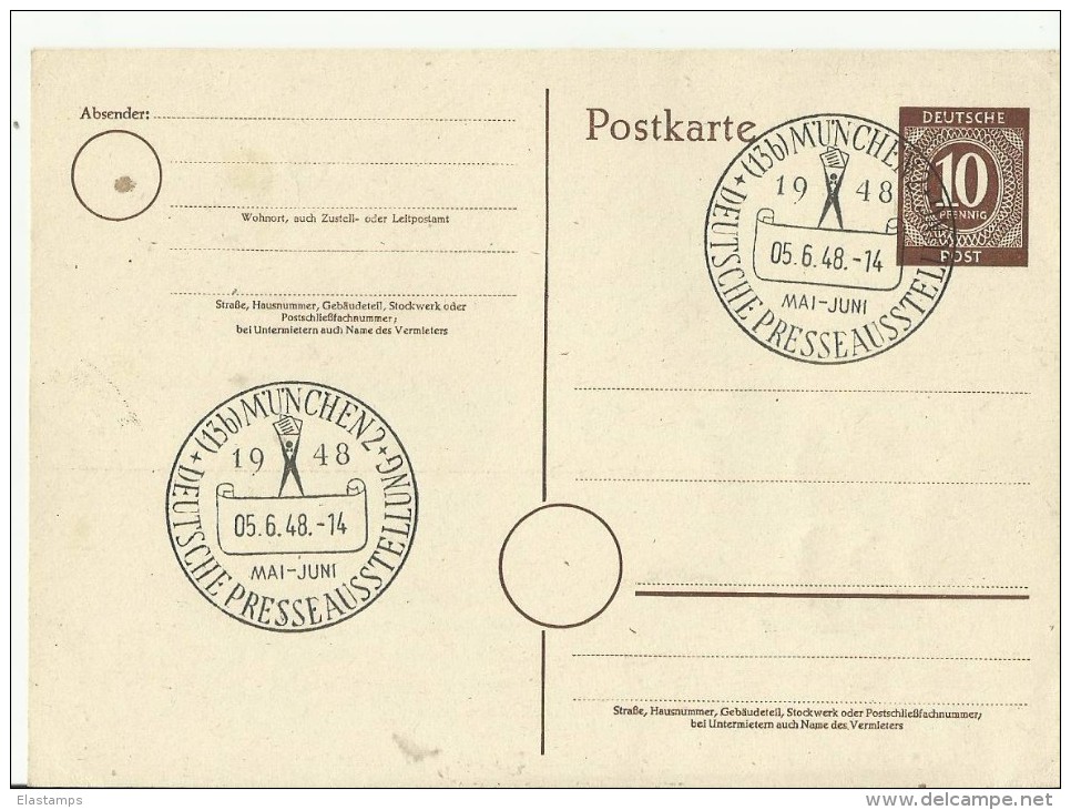 =DP GS 1948 MUCHEN - Postwaardestukken