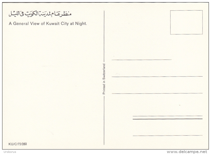 KUWAIT - A General View Of Kuwait City At Night - Koweït