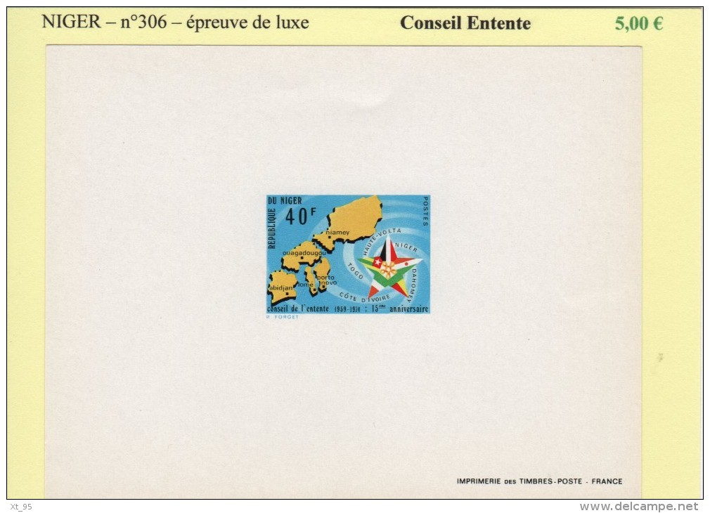 Niger - N°306 - Conseil Entente - Epreuve De Luxe - Niger (1960-...)