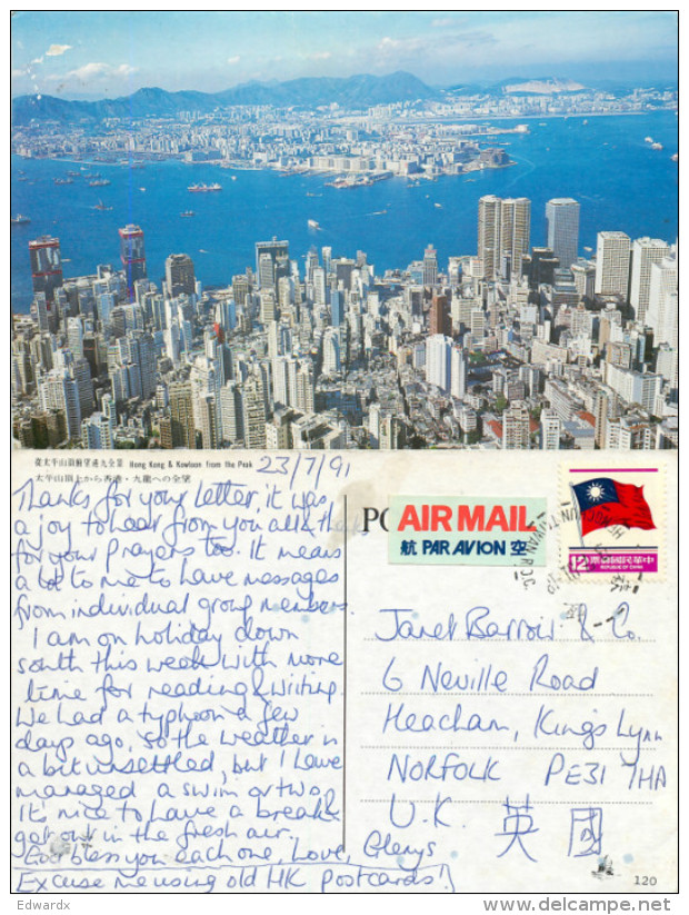 View From Victoria Peak, Hong Kong Postcard Posted 1991 TAIWAN Stamp - China (Hong Kong)