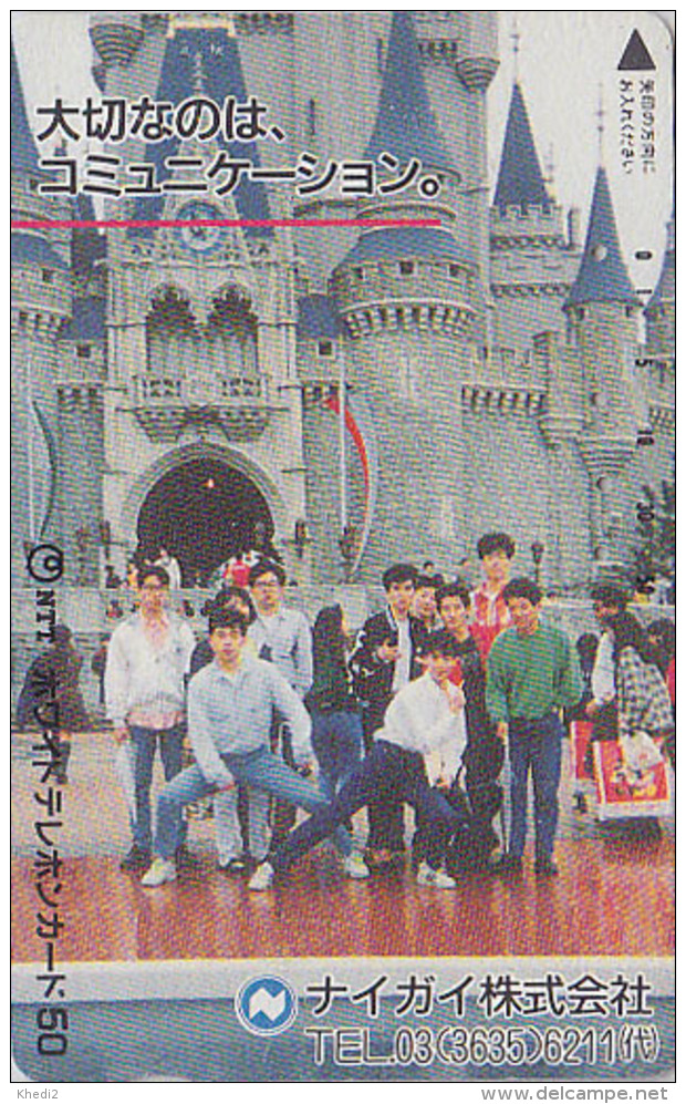 Télécarte Japon / 110-011 - DISNEY - DISNEYLAND / Château Castle - Japan Phonecard Telefonkarte - Disney