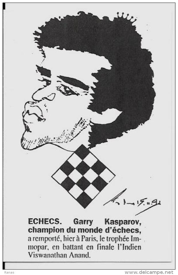 CPM échecs Chess KASPAROV Non Circulé - Echecs