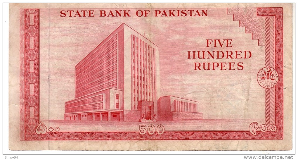 Pakistan P.19 500 Rupees 1964 Xf - Pakistan