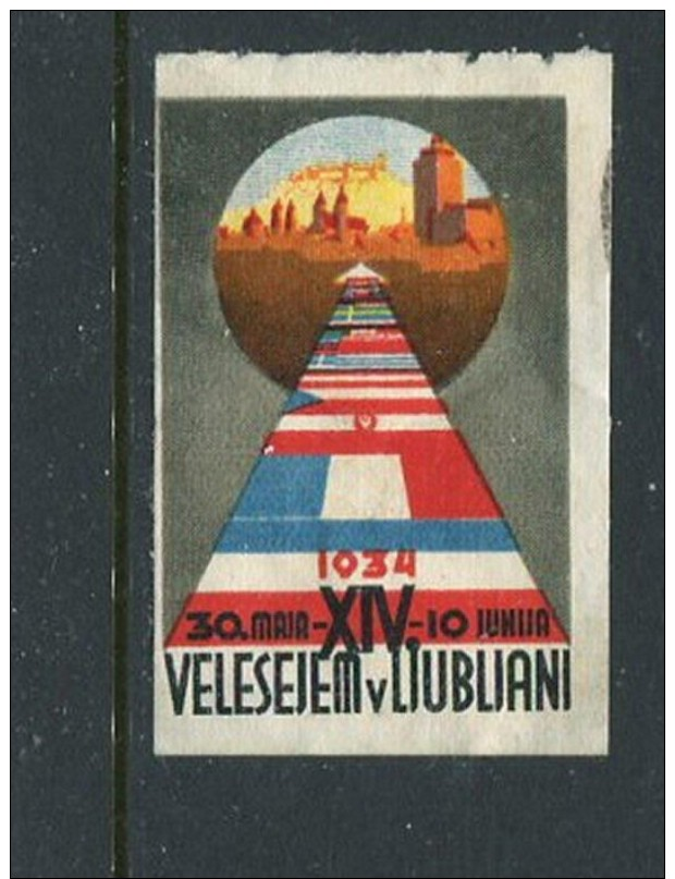 1934 XIV Velesejem V Ljubliani Reklamemarke Poster Stamp Vignette No Gum 1 3/8 X 2 1/8" - Cinderellas