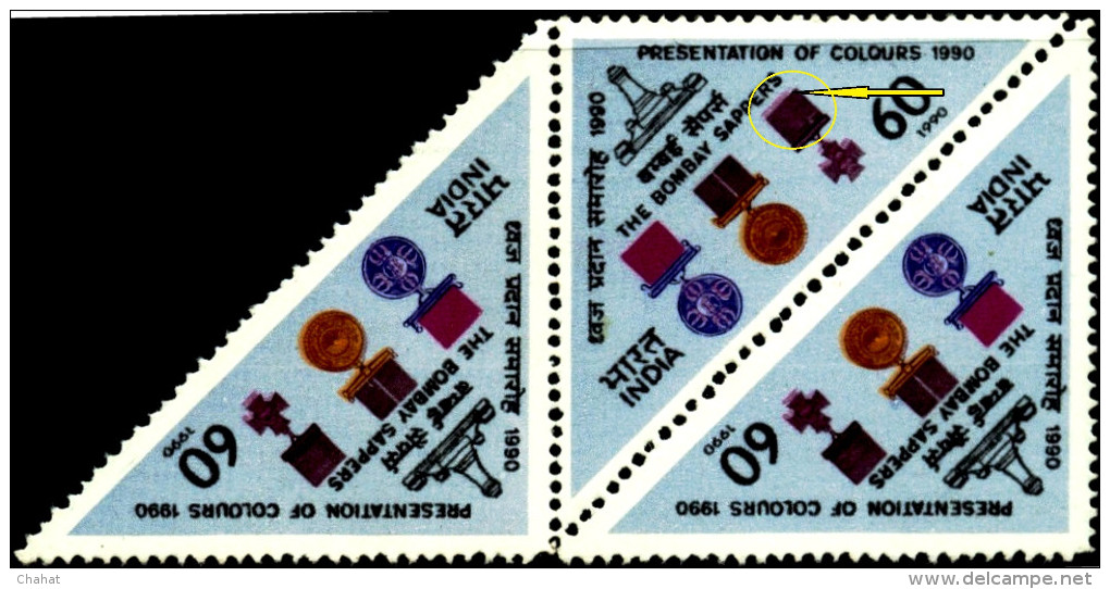 MILITARY DECORATIONS-MEDALS-BOMBAY SAPPERS-TETE-BECHE PAIR-ERROR-INDIA-1990-MNH-A1-612 - Variétés Et Curiosités