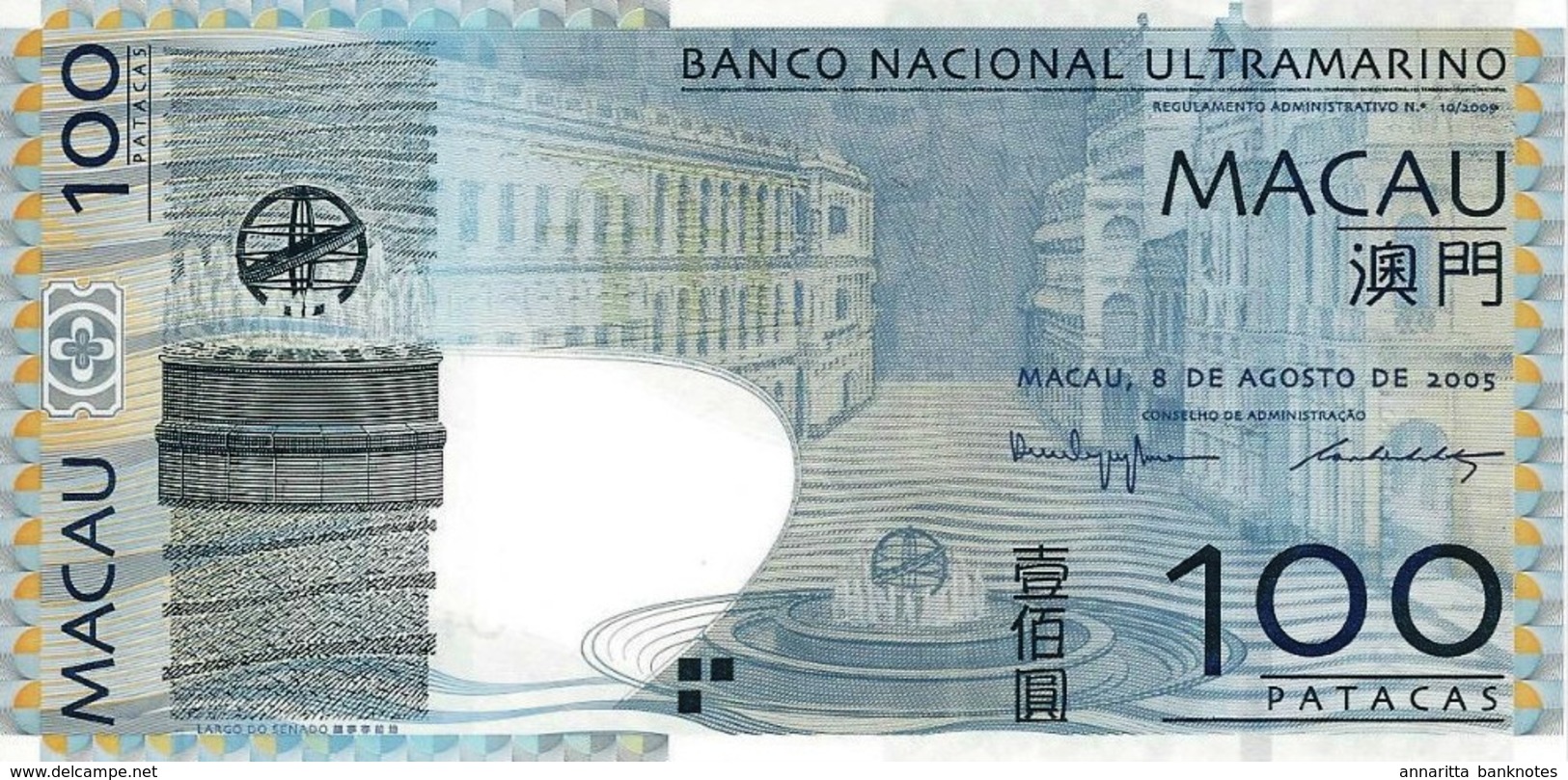 Macau (BNU) 100 Patacas 2005 UNC Cat No. P-82a / MO082a - Macau