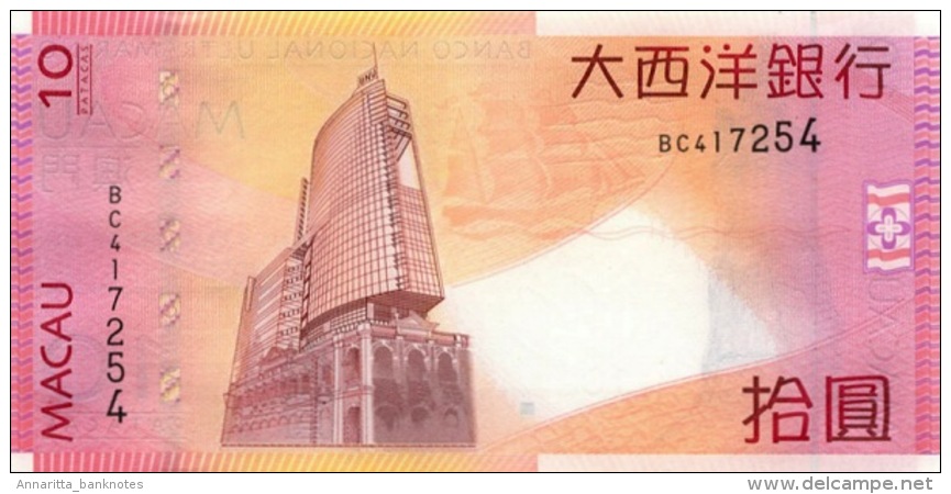 Macau (BNU) 10 Patacas 2010 UNC Cat No. P-80b / MO068b - Macao