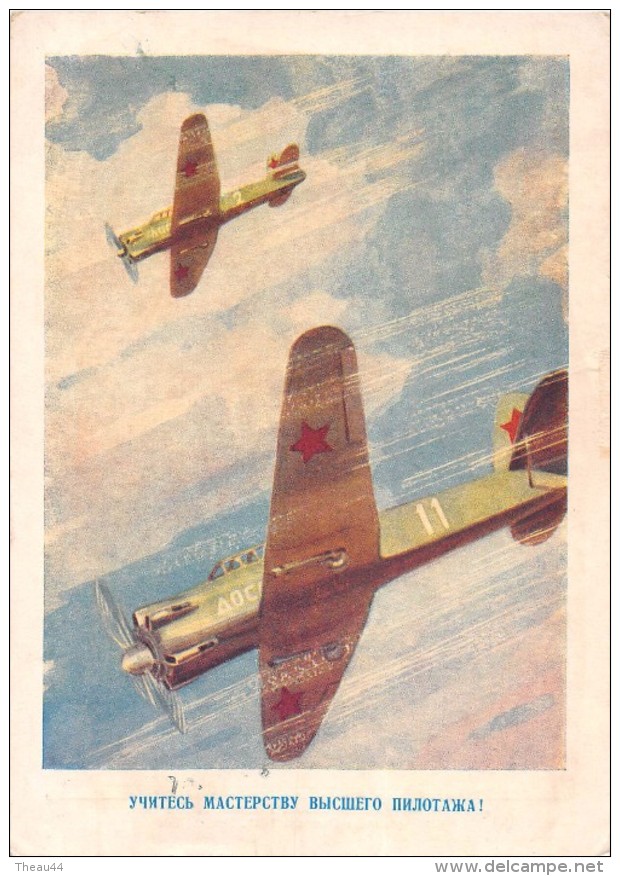 Carte Q S L De RUSSIE - Avion De Guerre Russe  - Avion De Chasse - Aviation - Carte De Radio-Amateur "UT 5CC" De 1959 - - 1946-....: Moderne