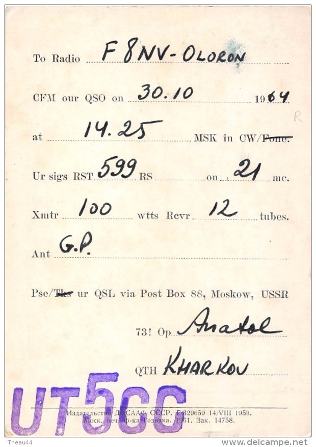 Carte Q S L De RUSSIE - Avion De Guerre Russe  - Avion De Chasse - Aviation - Carte De Radio-Amateur "UT 5CC" De 1959 - - 1946-....: Moderne