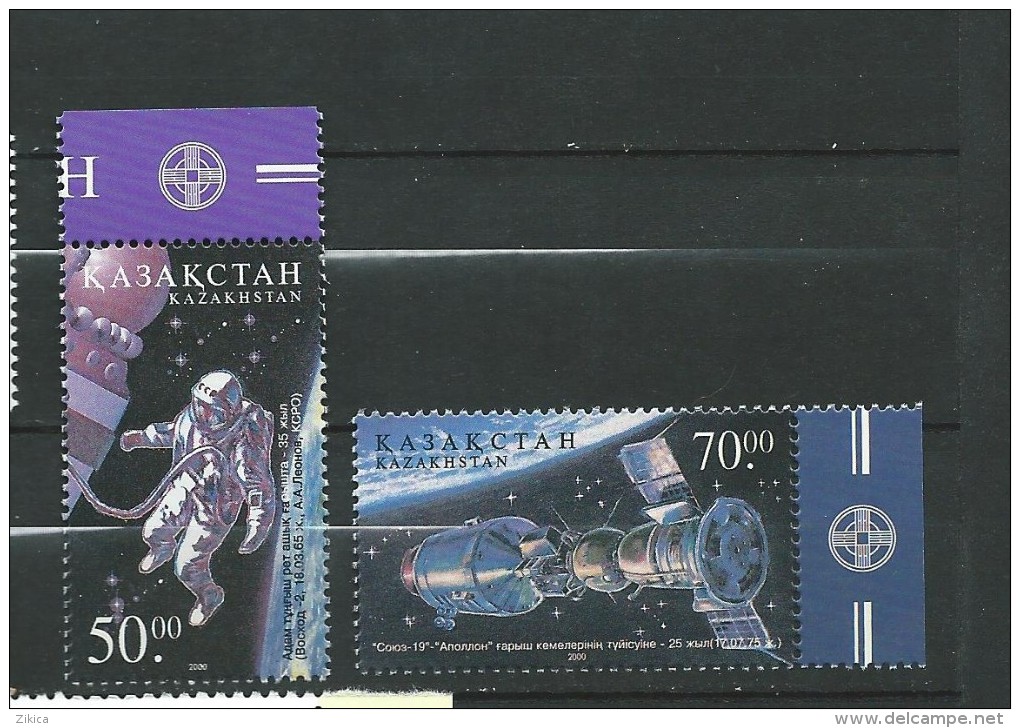 Kazakhstan 2001 Space Anniversaries.MNH - Kasachstan