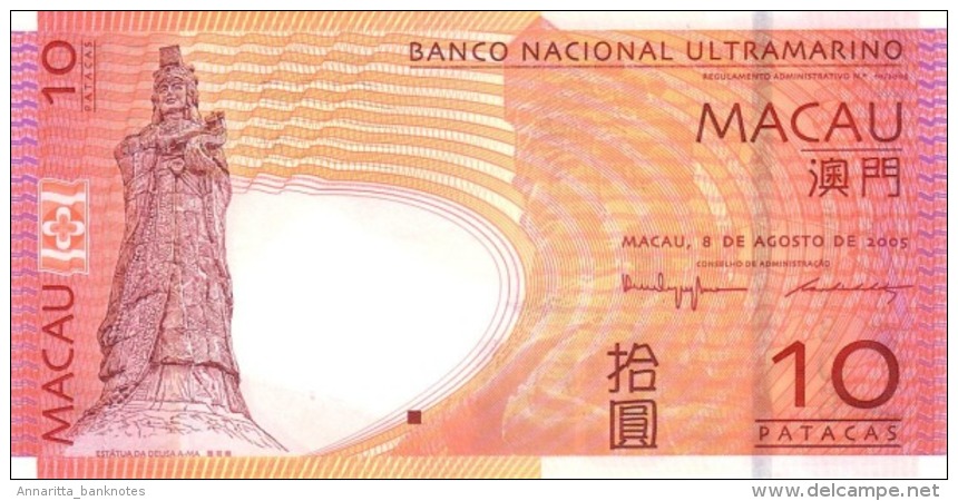 Macau (BNU) 10 Patacas 2005 UNC Cat No. P-80a / MO068a - Macao