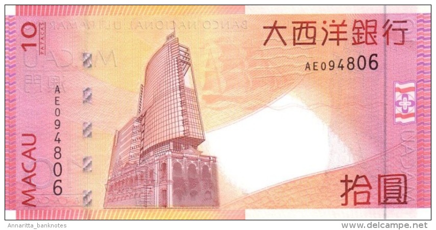 Macau (BNU) 10 Patacas 2005 UNC Cat No. P-80a / MO068a - Macau