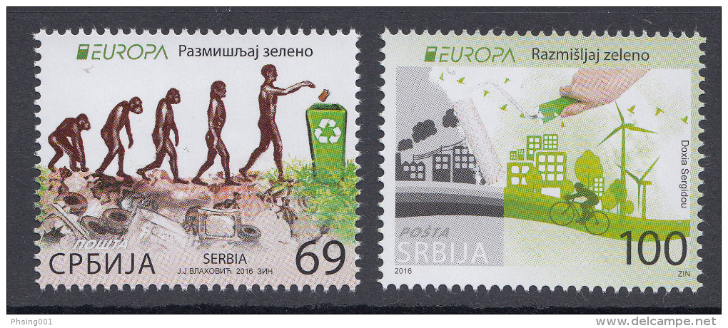 Serbia 2016 Europa CEPT, Think GREEN, Environment, Darwin Evolution, Bicycle, Set MNH - 2016
