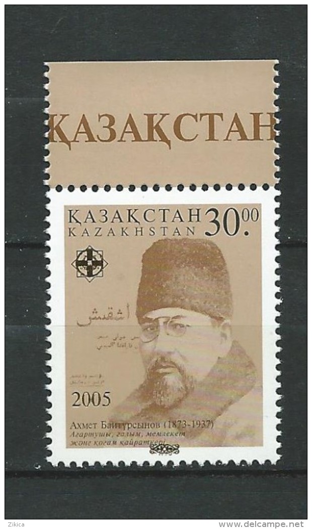 Kazakhstan 2005 Akhmet Baitursynov.MNH - Kazajstán