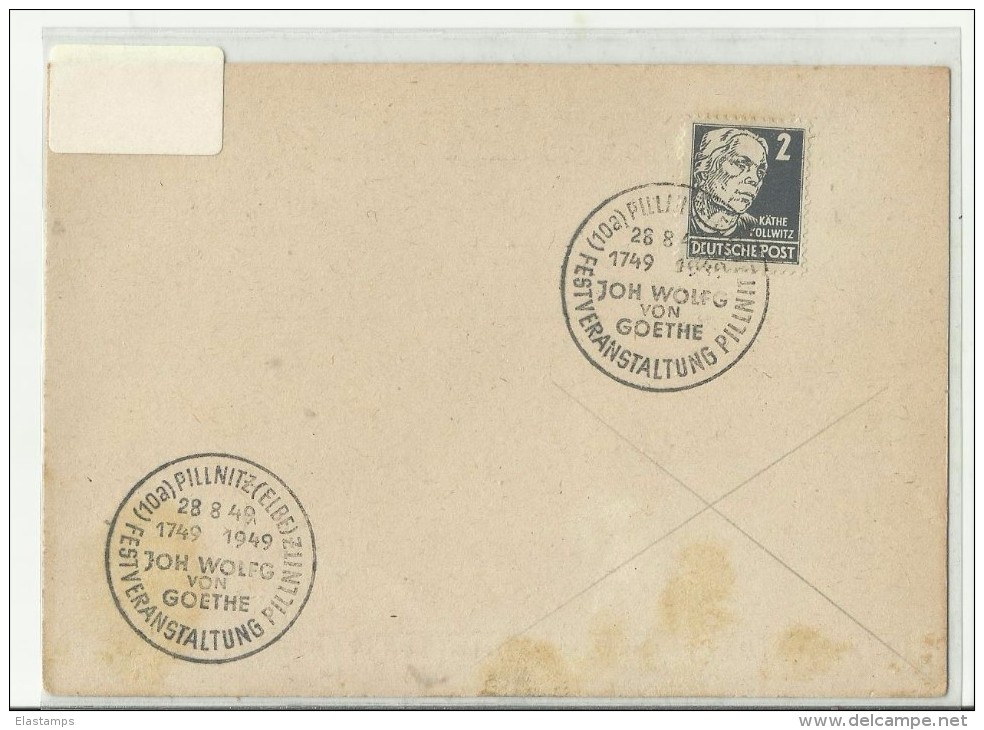 -DP SST   1948 - Postwaardestukken