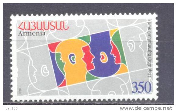 2001. Armenia, European Year Of Languages, 1v, Mint/** - Armenia