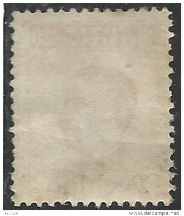 PECHINO 1918 SOPRASTAMPATO D´ITALIA CENT. 20 C MNH FILIGRANA CORONA WATERMARK KROWN - Peking