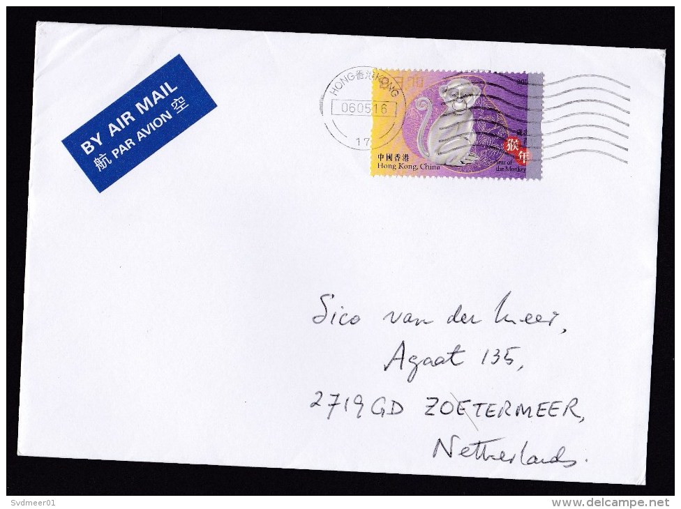 Hong Kong: Airmail Cover To Netherlands, 2016, 1 Stanp, Year Of Monkey, Air Label (traces Of Use) - Brieven En Documenten