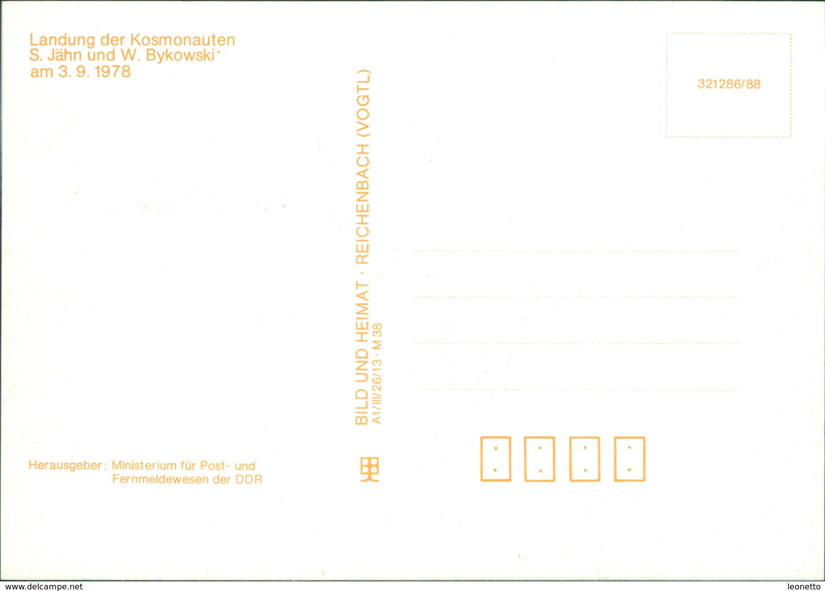 Michel 3170-3172, 10. Jahrestag Des Gemeinsamen Weltraumfluges, Maximumkarte  (B1) - Maximumkarten (MC)