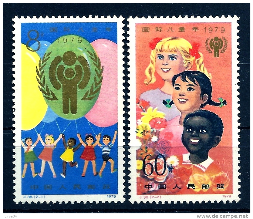 CHINA- SÉRIE DE 2 TIMBRES DE CHINE-  ANNÉE DE L´ENFANT N° 2222- 2223 -  NEUFS** LUXE 1979- COTE 18 E. - Unused Stamps