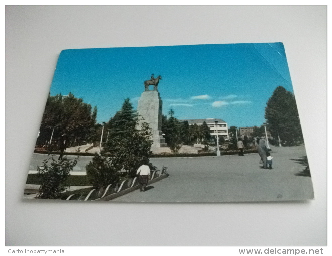 STORIA POSTALE FRANCOBOLLO COMMEMORATIVO IRAN CITY PARK TEHRAN - Iran