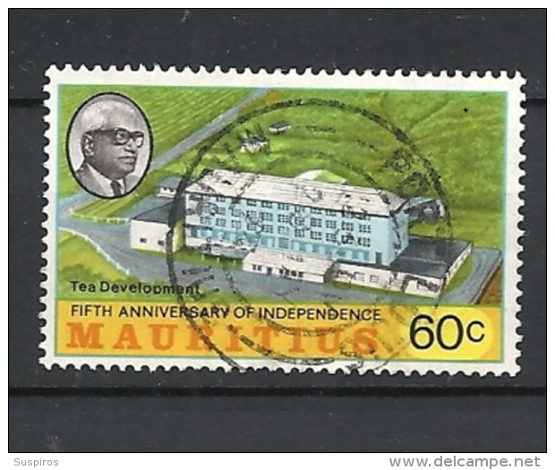 MAURITIUS   1973 The 5th Anniversary Of Independence    USED - Maurice (1968-...)