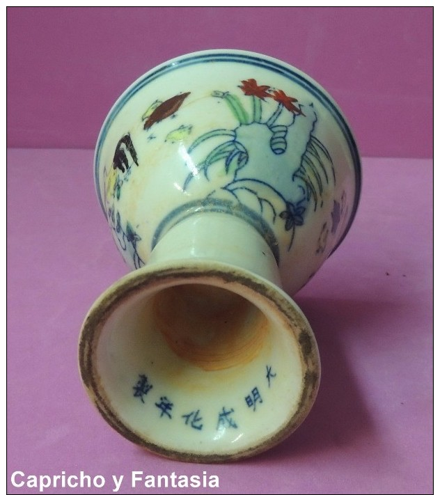 Poecelain chinese cup nº 1516