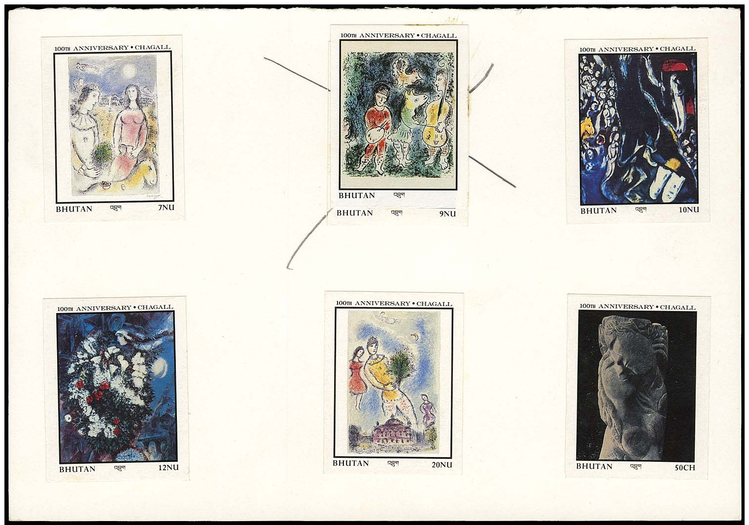 BHUTAN 1987 CHAGALL 100th ANNIVERSARY, ARCHIVE PROOFS (x6) - Other & Unclassified