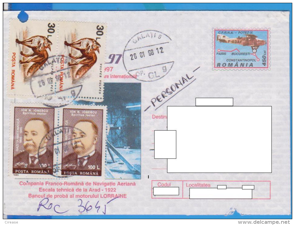 REGISTERED LETTER INFLATION STAMPS   ROMANIA STATIONERY - Other & Unclassified