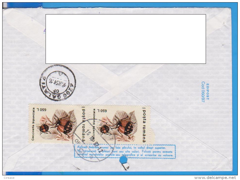 REGISTERED LETTER INFLATION STAMPS   ROMANIA STATIONERY - Other & Unclassified