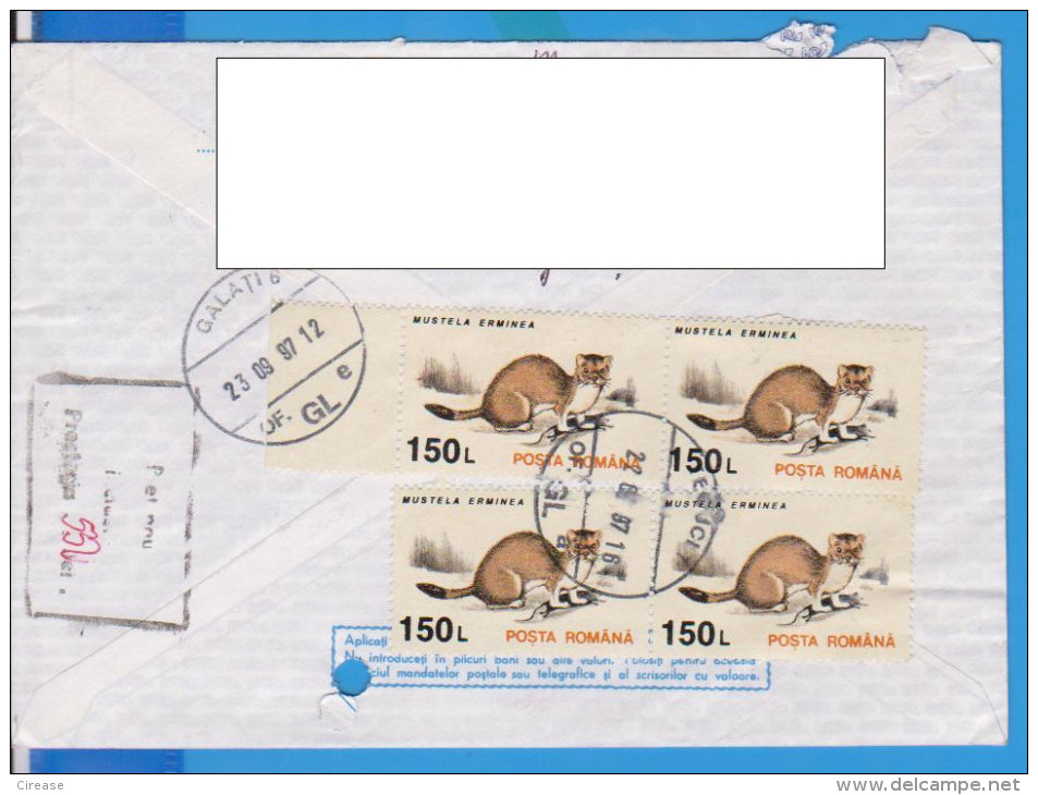 REGISTERED LETTER INFLATION STAMPS   ROMANIA STATIONERY - Other & Unclassified