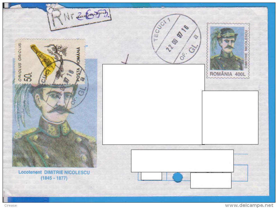 REGISTERED LETTER INFLATION STAMPS   ROMANIA STATIONERY - Otros & Sin Clasificación