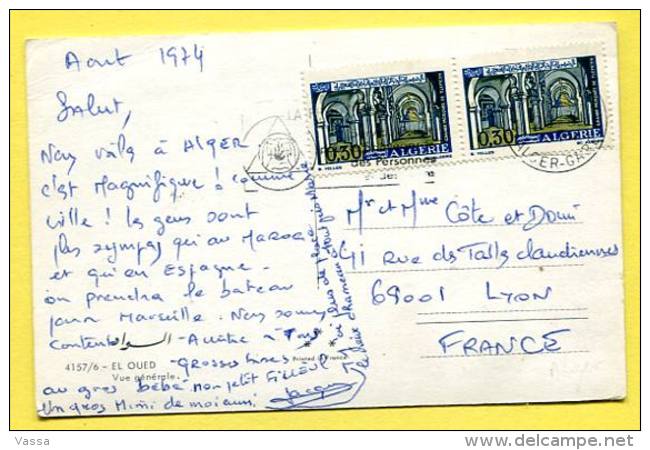 Algerie-  EL OUED  - Vue Générale - Timbrée , Franked 2 Stamps - El-Oued