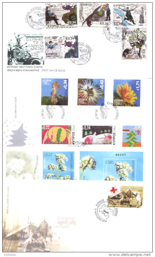 CYPRUS 2013 COMPLETE YEAR SETS ON FDC - Lettres & Documents