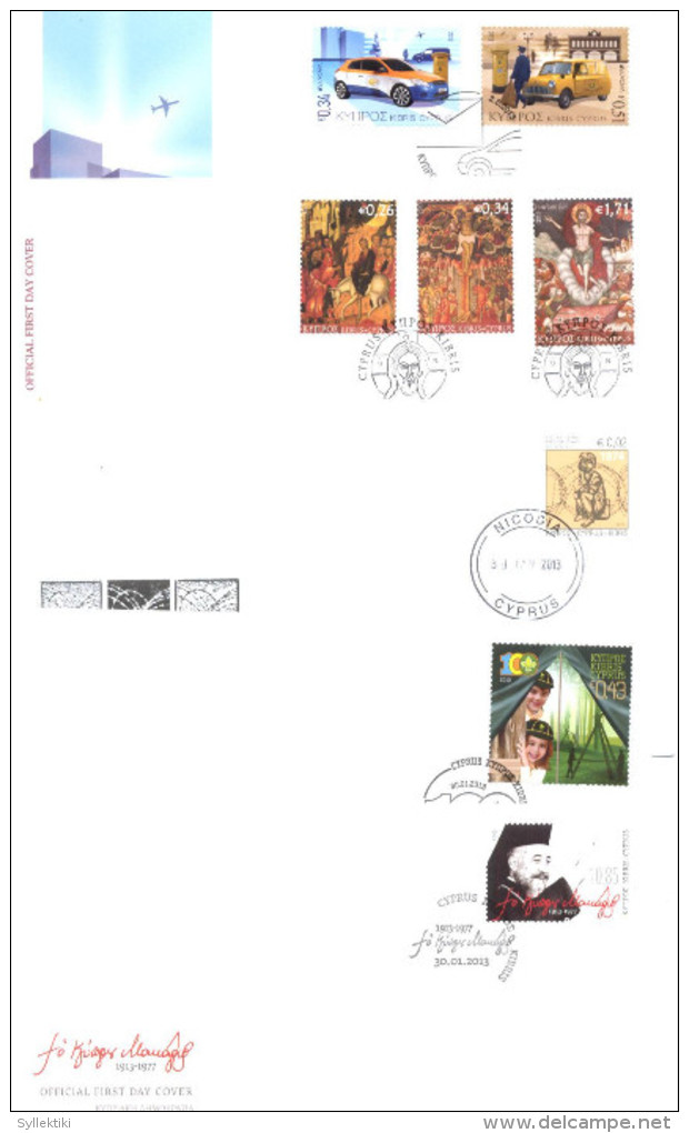 CYPRUS 2013 COMPLETE YEAR SETS ON FDC - Lettres & Documents