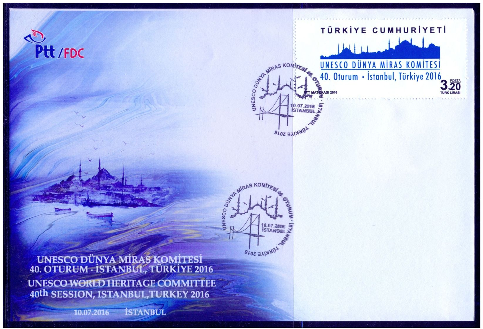 TURKEY 2016 UNESCO WORLD HERITEGE COMMITTE 40TH SESSION, ISTANBUL SPECIAL PORTFOLIO M03172 - Unused Stamps