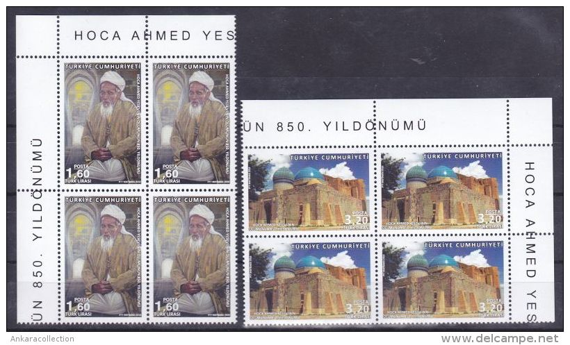 AC - TURKEY STAMP - 850th ANNIVERSARY OF KHOJA AHMED YESEVI'S DEATH MNH BLOCK OF FOUR ANKARA 26 JULY 2016 - Unused Stamps