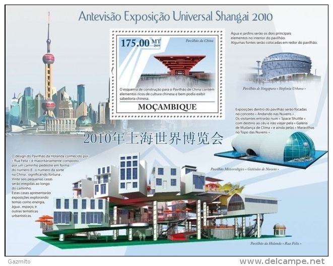 Mozambico 2009, Expo Shangai, Pavillons, BF - 2010 – Shanghai (Chine)