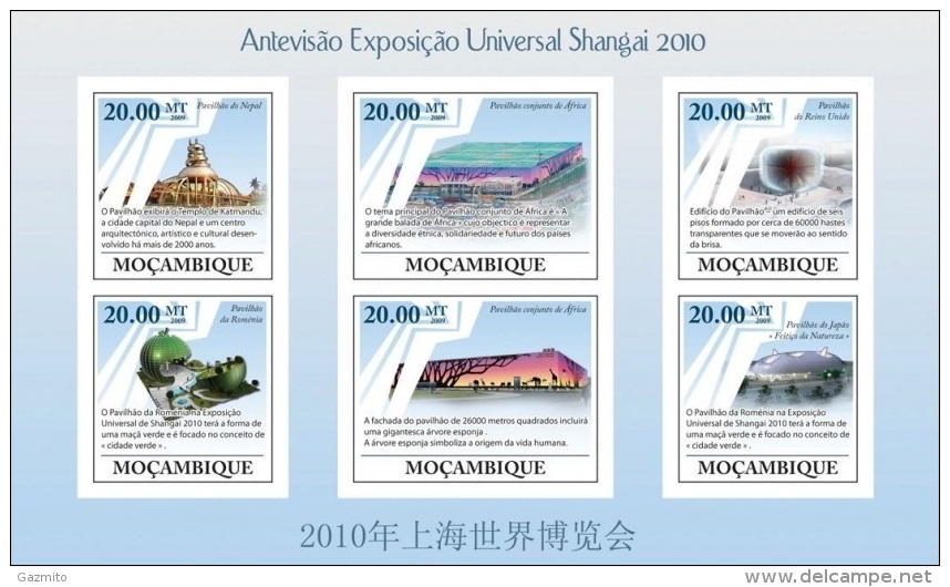 Mozambico 2009, Expo Shangai, Pavillons, 6val In BF IMPERFORATED - 2010 – Shanghai (Chine)