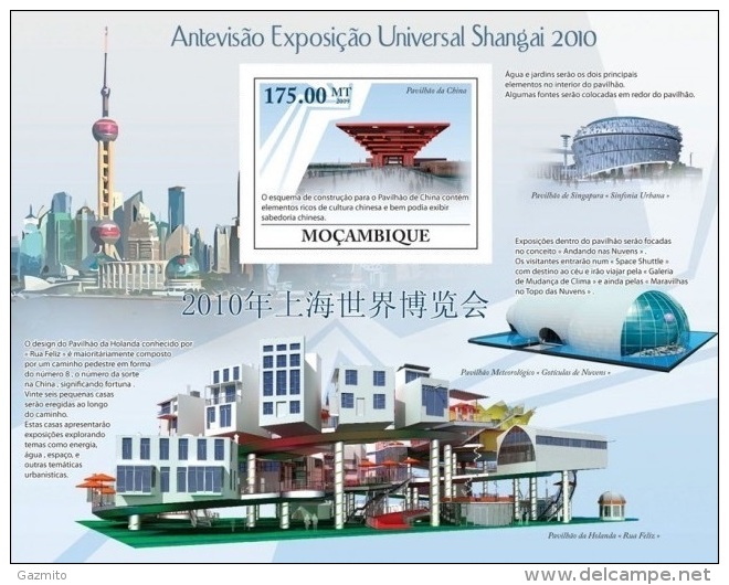 Mozambico 2009, Expo Shangai, Pavillons, BF IMPERFORATED - 2010 – Shanghai (Chine)