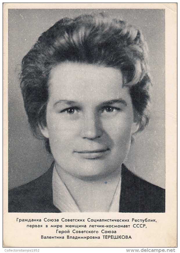 48233- VALENTINA TERESHKOVA, COSMONAUT, SPACE, COSMOS - Espace