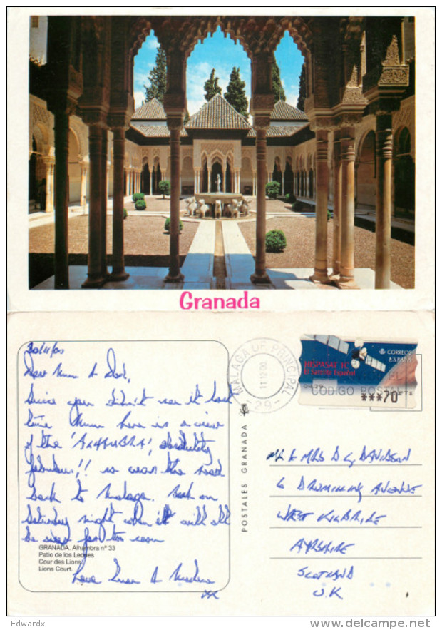 Alhambra, Granada, Spain Postcard Posted 2000 ATM Meter - Granada