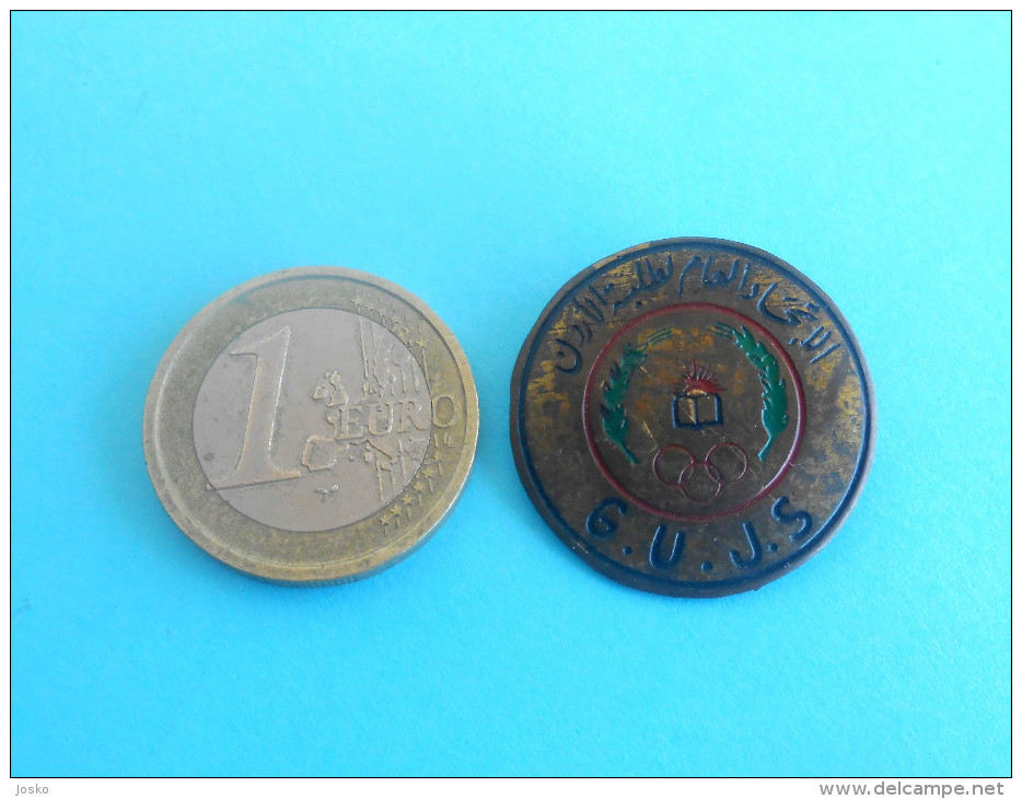 G.U.J.S. - General Union Of Jordanian Students - Old Rare Pin Badge * Palestina Palestine Jordan - Other & Unclassified