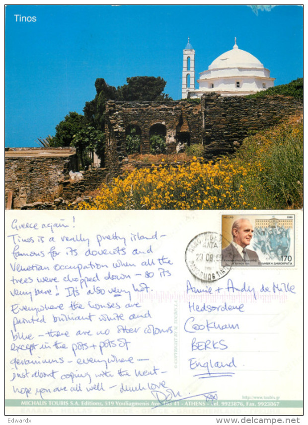 Church, Tinos, Greece Postcard Posted 1999 Stamp - Grèce