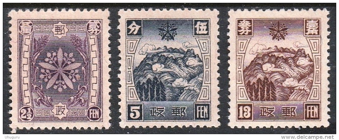 MANCHUKUO/ MANDSCHUKUO 1937 > 4th China Mail Set > Mi. 102-104 – Sc. 112-115 (*) - 1932-45 Mantsjoerije (Mantsjoekwo)