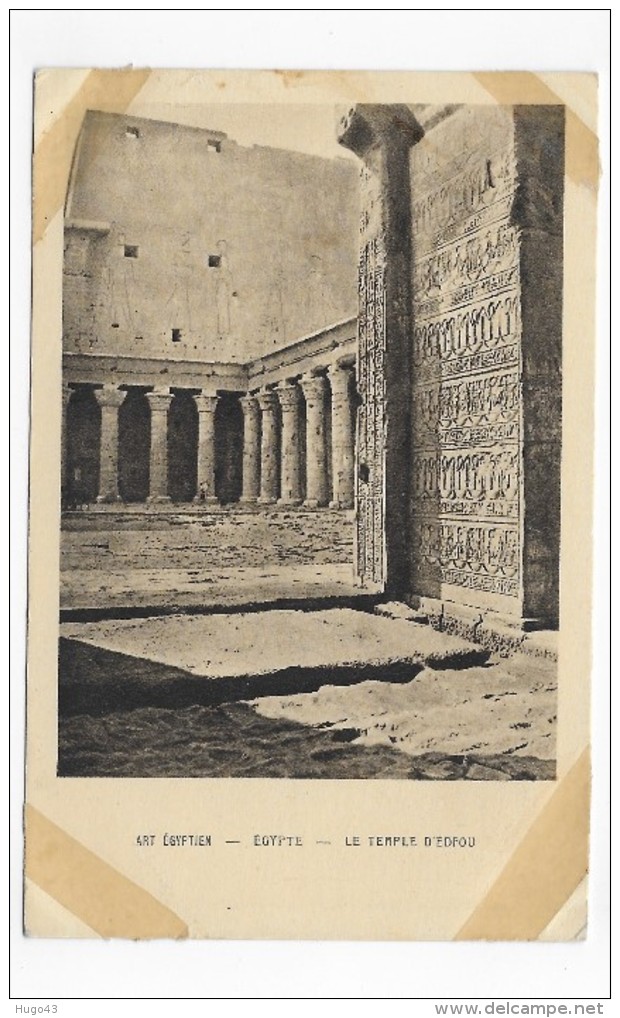 TEMPLE D' EDFOU - EGYPTE - CPA NON VOYAGEE - Edfou