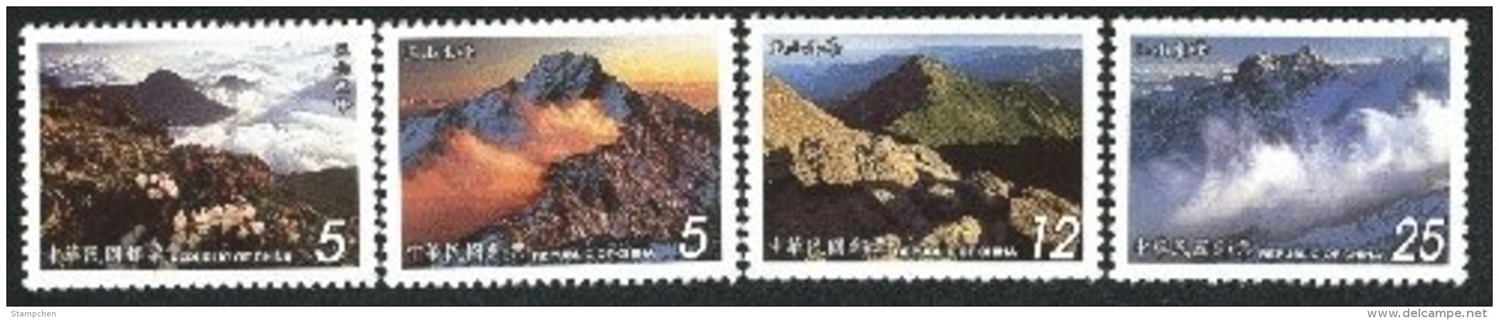 2001 Mount Jade Stamps Mountain Sea Of Clouds Scenery Geology Rock - Other & Unclassified